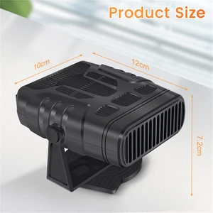 Sant Kuee 4 In 1 12V 120W Oto Kaloriferi Elektrikli Soğutma Isıtma Fanı Taşınabilir Elektrikli Kurutucu Ön Cam Buğu Çözücü Buğu Çözücü Buz Çözücü (Yurt Dışından)