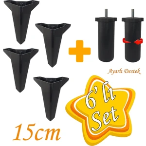 Serdivan 6'lı Set Mobilya Tv Ünitesi Çekyat Koltuk Kanepe Ayarlı M8 Destek Ayağı 15 cm Siyah Baza Ayak
