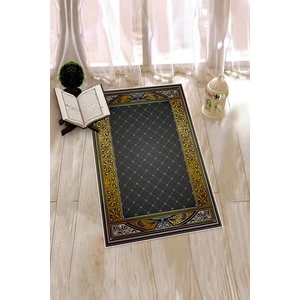 Evdeya Dijital Baskılı Kaymaz Taban Yıkanabilir Namazlık Seccade 70X130, Seccade-22-Gri,