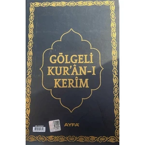 Gölgeli Kur'an-ı Kerim