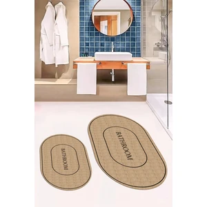 Evdeya Dijital Baskılı Yıkanabilir Sade Bathroom Yazılı Oval Banyo Paspası, Klozet-04-Kahve,