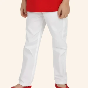 Sınıf Sepeti Beyaz Pantolon - Çocuk