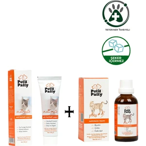 Petit Patty Petitpatty Kedi Immune Seti (Malt Paste + Plus+B For Cats)