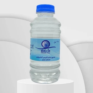 Payitaht Hurma Zemzem Suyu Hac Umre Mevlüt Için 1 Adet 1 L Zemzem Suyu