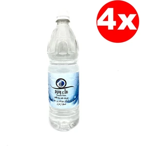 Payitaht Hurma Zemzem Suyu Hac Umre Mevlüt Için 4 Adet 1 L Zemzem Suyu 4x1