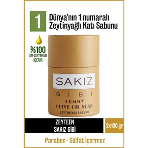 Doğal Damla Sakızlı Ve Zeytinyağlı Katı Sabun Zeytinyağı El Sabunu Yoğun Nemlendirici 2 Adet 100 GR