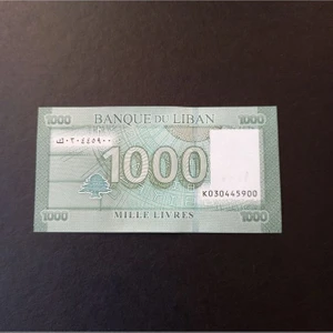 Escoines Koleksiyon Lübnan 1.000 Livre Çil Eski Yabancı Kağıt Para (Deste Içerisinden 1 Adet ) Gönderilecektir.