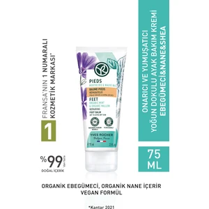 Yves Rocher Ayak Bakım Kremi - Onarıcı ve Yumuşatıcı-75 ml-19280