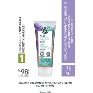 Yves Rocher Ayak ve Topuk Peelingi - Yumuşatıcı Yenileyici-75 ml-21116