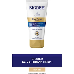 El ve Tırnak Kremi Cilt Bariyeri ve Tırnak Güçlendirici - Vitamin B7 Niasinamid Çinko 50 ml