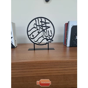 Besmele Metal Masa Dekoru