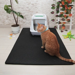 Paspas Car 80X110 cm Kedi Tuvalet Önü Paspası Siyah