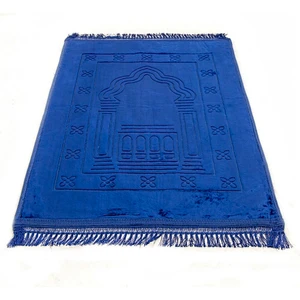 Soft Yumuşak Kadife Peluş Seccade Koyu Kahve 70 x 110 cm - 750 gr