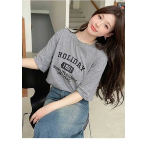 Holiday Baskılı Tshirt