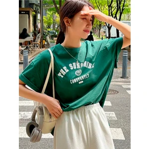 The Sunshine Baskılı  T-Shirt