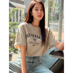 The Sunshine Baskılı  T-Shirt