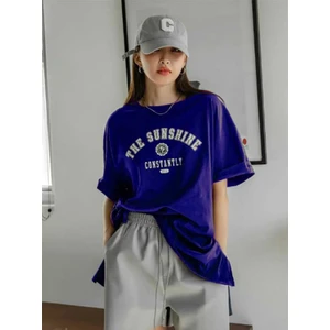 The Sunshine Baskılı  T-Shirt