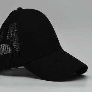 Ayarlanabilir Siyah Fileli Spor Basic Şapka
