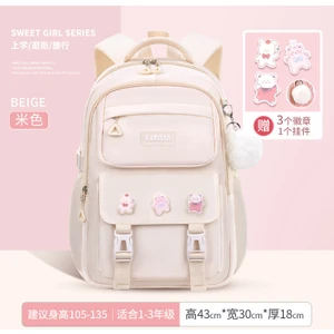 Yeni Öğrenci Sırt Çantası Su Geçirmez Sırt Çantası-Mor (Yurt Dışından)