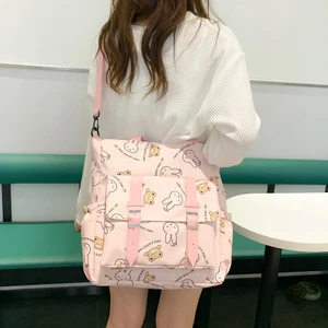 Yaz Çiçeği Günlük Tüm Maç Kanvas Çanta (Yurt Dışından)