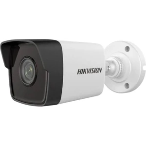 DS-2CD1043G2-LIUF 4mp 4mm Lens Ip Bullet Kamera (Hybrid Light)