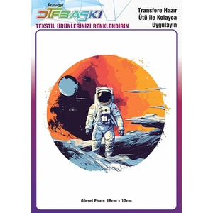 F17 Ajans Vintage Ütü ile Yapışan Tişört Tekstil Dtf Baskı
