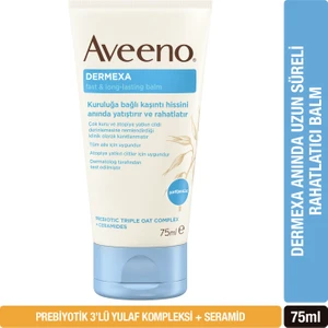 Dermexa Itch Relief Balm  75ml