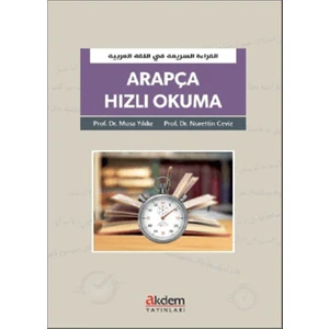 Akdem Yayınları Arapça Hızlı Okuma