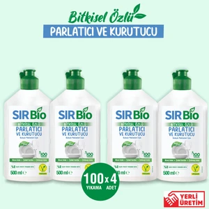 Sır Bio 4 Adet Bitkisel Özlü Bulaşık Makinesi Parlatıcı & Kurutucu (500 ml x 4)