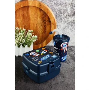 Iki Katlı Beslenme Kutusu+Kapaklı Pipetli Bardak 400 Ml.