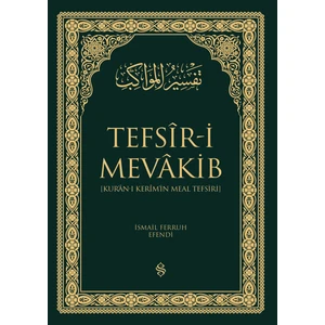 Kuranı Kerimin Meal Tefsiri 2 Cilt - İsmail Feruh Efendi
