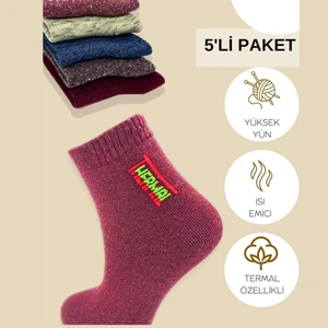 Kral Socks Termal Erkek Havlu Patik Çorap 5'li Set(5 Çift)