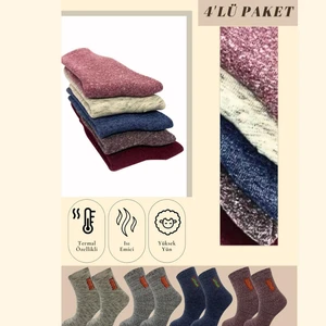 Kral Socks Termal Erkek Havlu Patik Çorap 4'lü Set( 4 Çift)