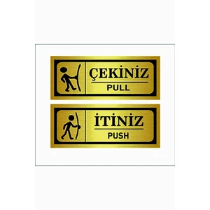 Güneş Lazer Itiniz Çekiniz Logolu Gold Renk Aynalı Pleksi Kapı Uyarı Levhası 20X8 Cm2 Adet