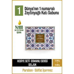 Osmanlı Serisi Seljuk Hediye Seti 2X250 gr + 2X100 gr