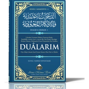 Dualarım - Ahmet Mahmut Ünlü
