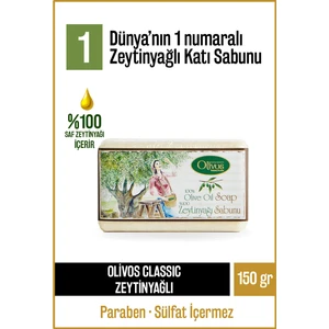 Doğal Klasik Zeytin Yapraklı Ve Zeytinyağlı Katı Sabun Zeytinyağı El Sabunu Nemlendirici 150 gr
