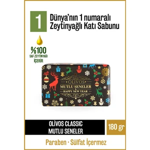 Yeni Yıl Mutlu Yıllar Temalı Zeytinyağlı Katı Sabun Zeytinyağı El Sabunu Yoğun Nemlendirici 180 gr