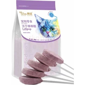 Yaban Mersinli Lolipop Kedi Ödülü 10 Lu