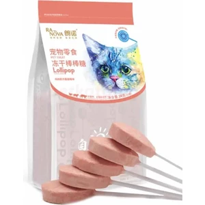 Kızılcıklı Lolipop Kedi Ödülü 10 Lu