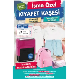 Tuğset Etiket Kıyafet Kaşesi Okul Kaşesi -T533
