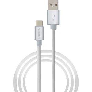 3A 60W UsbA to Type-C 1.2 Metre Hızlı Şarj ve Data Kablosu Beyaz 2023BY3A2528M