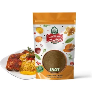 Mendi Baharatı  50 gram