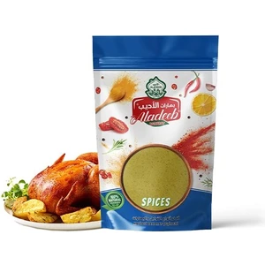 Tavuk Bulyon Tozu 50 gram