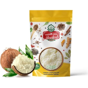 H.cevizi Yağlı 50 gram