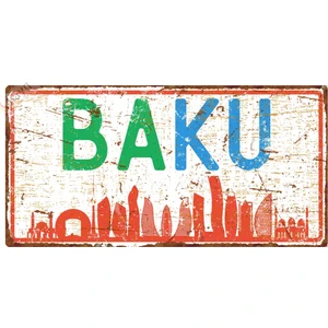 Hayg Equipment Bakü Silüetli Dekoratif Alüminyum Tabela - Retro Metal Duvar Dekoru - Bakü Manzaralı Levha -15CM X30CM