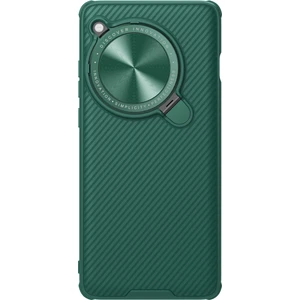 Oneplus 12 5g Lens TeIefon Kılıfı (Yurt Dışından)