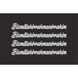 Hediyene Bak Besmele Sticker, Bismillahirrahmanirrahim, 4 Adet