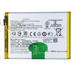 Tekno PrimeVivo Y11S ile Uyumlu Ithal Pil V2028