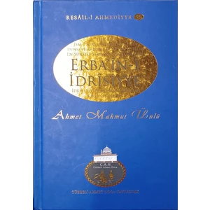 Erbaini Idrisiyye | Idris Aleyhisselama Indirilen Kırk Ismi Şerif - Yeni Baskı - Ahmet Mahmut Ünlü